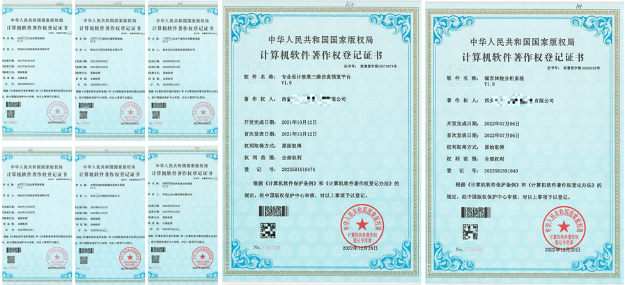 微信截圖_20230117164704.png