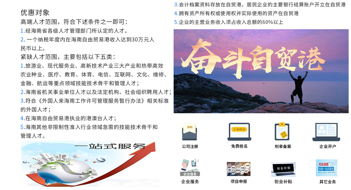 微信圖片_20240102093323.jpg